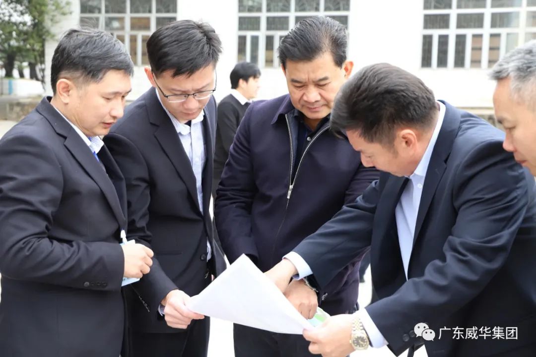 廣東盈華高端銅箔、高性能覆銅板新項目每周動態(tài)!(第八期)