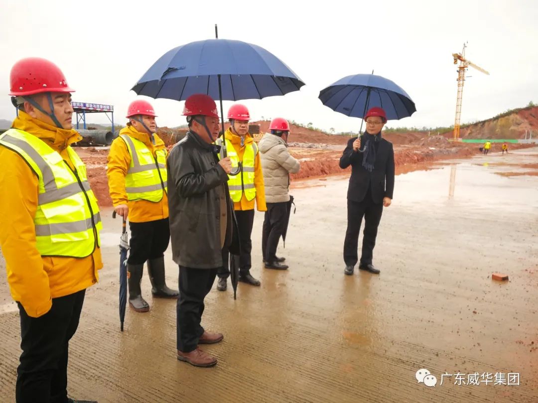 廣東盈華高端銅箔、高性能覆銅板新項目每周動態(tài)!(十一期)