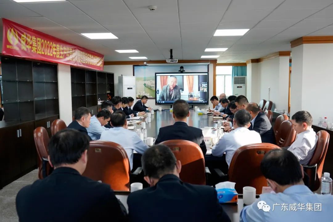 廣東盈華高端銅箔、高性能覆銅板新項目每周動態!(十五期)